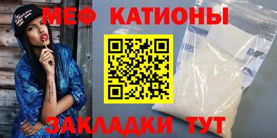 альфа пвп Рузаевка