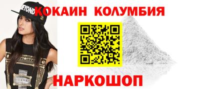 mdma Рязань