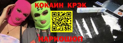 mdma Рязань