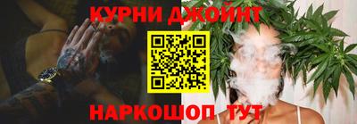 герыч Рыбинск