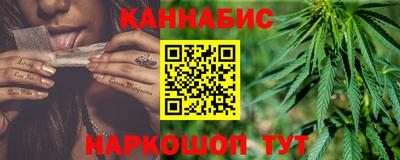 альфа пвп Рузаевка