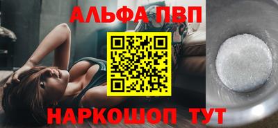 mdma Рязань