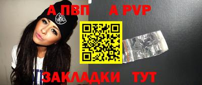 mdma Рязань