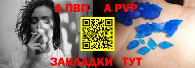 mdma Рязань