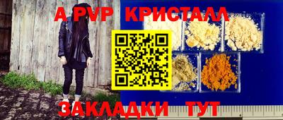 mdma Рязань