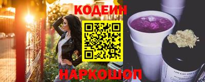 mdma Рязань