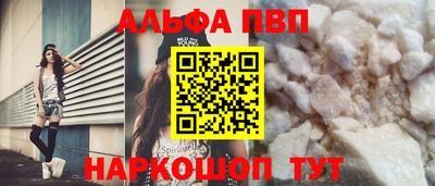 mdma Рязань