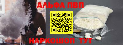 mdma Рязань