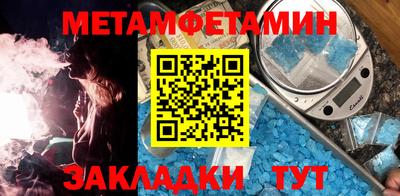 mdma Рязань