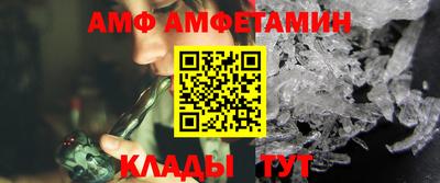 герыч Рыбинск