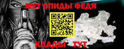 герыч Рыбинск