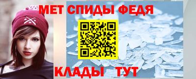 mdma Рязань