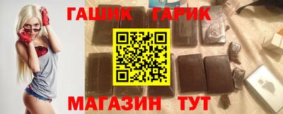 mdma Рязань