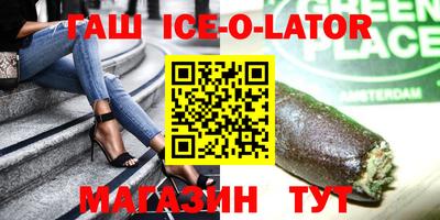 mdma Рязань