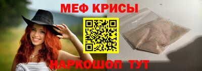 герыч Рыбинск
