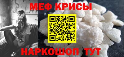 mdma Рязань